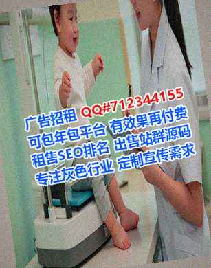 宣汉代母会计服务经营部